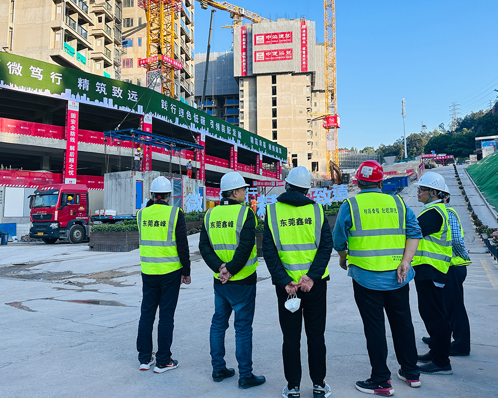 武漢大學(xué)博士生團(tuán)隊(duì)蒞臨鑫峰指導(dǎo)工作